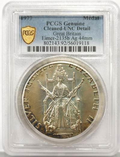 博洋堂世界钱币拍卖第147期（全场包邮） - PCGS UNC 英国1977年伊丽莎白二世登基25周年纪念银章 44mm