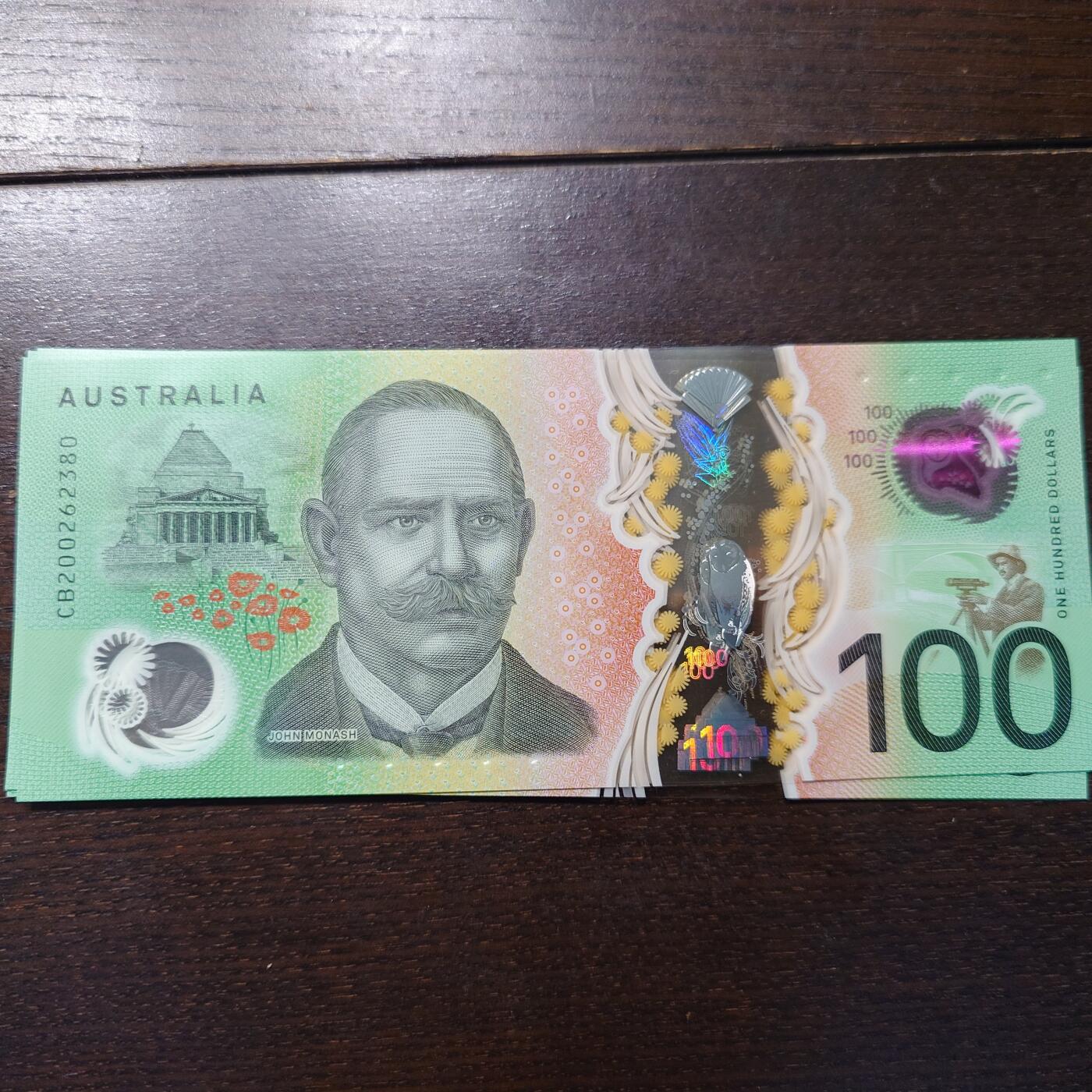 世界钱币～微拍第216期暨2025年第56期  近日新到货品（群里挑剩）选购 因临时决定全家出游延期至11.24发货，故本场改为任意金额大陆地区包邮