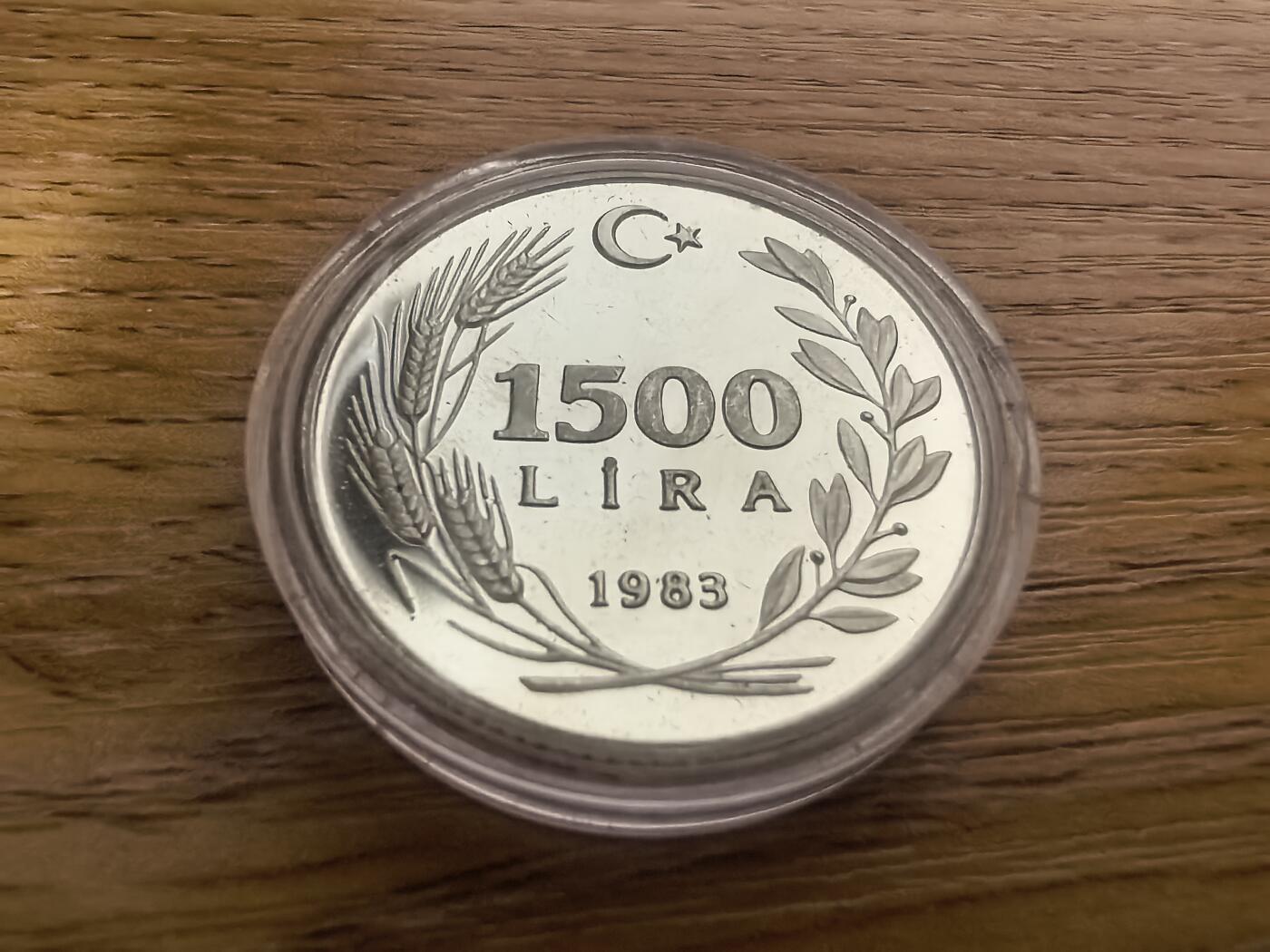 长老汇蛇年精选第七十五场拍卖 1983土耳其FAO世界粮食日1500里拉银币，2914枚