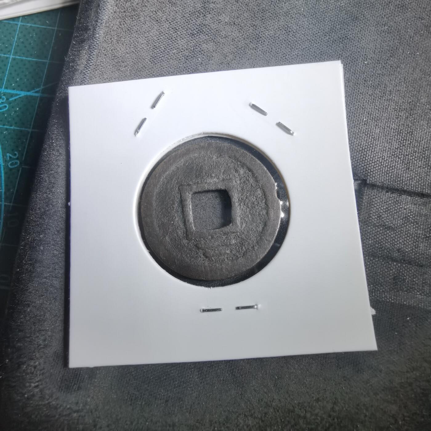 沼泽如烟--第908场 淳祐元宝