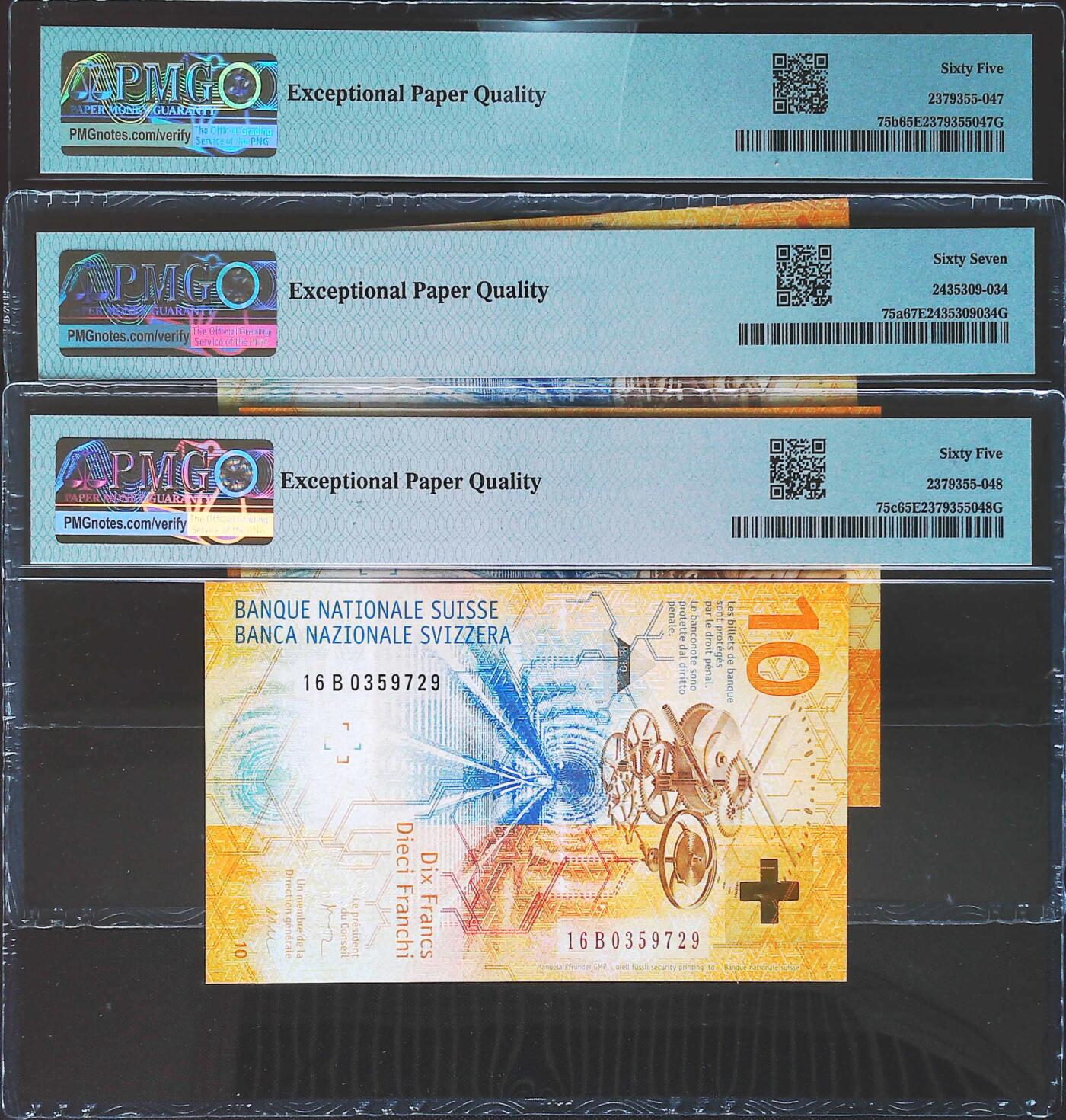 世界靓号纸钞第七十八期 2016年瑞士10法郎 三张全同号 其中有一张是A冠a签 PMG67 其他两张是PMG65 2017年IBNS世界最佳纸币