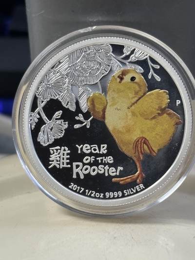 第182期拍卖 - 澳大利亚2016年中国生肖系列猴年美猴王彩色银币，999银，发行100000枚