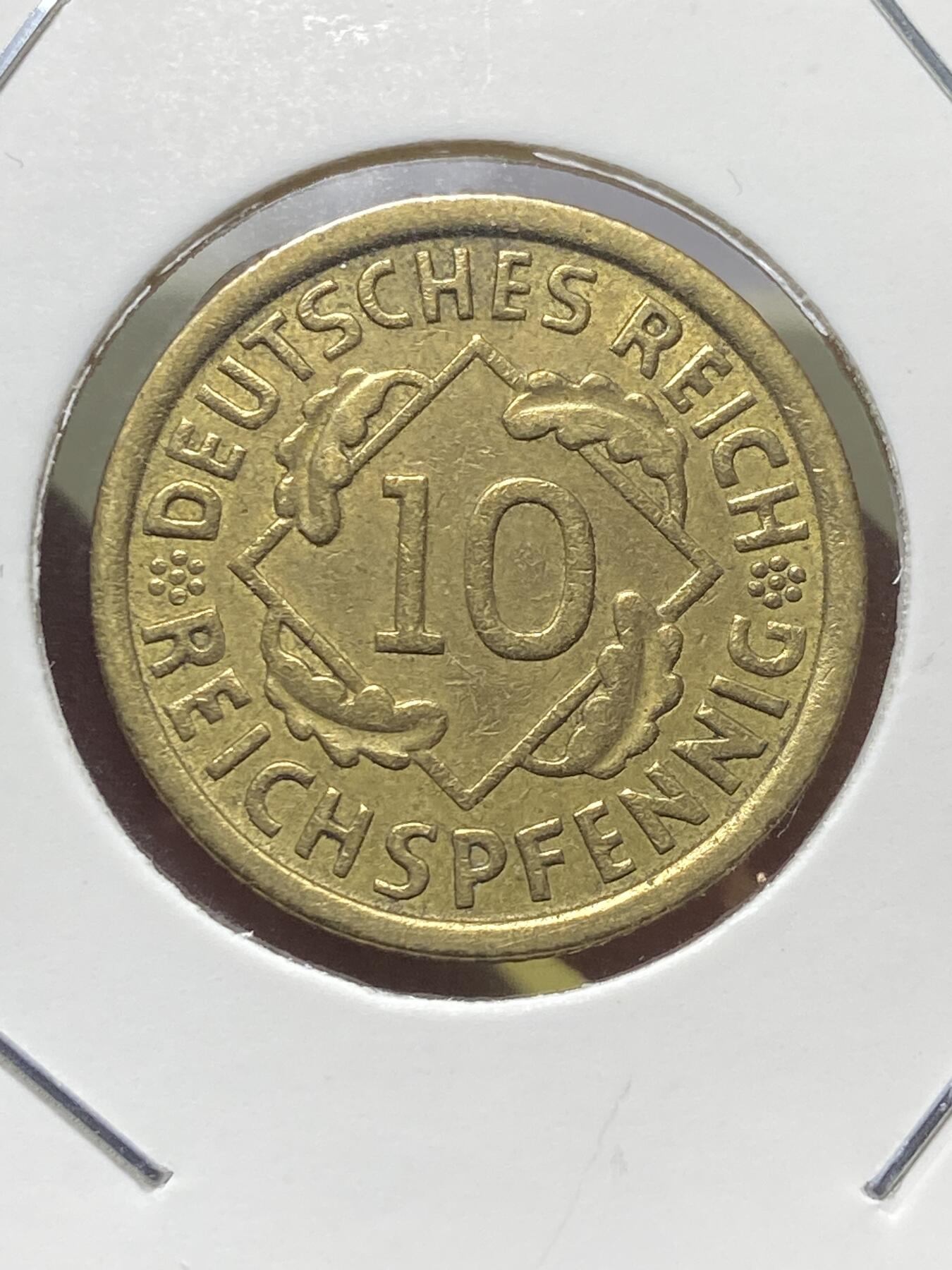 2025年第一百三十一场(总第一百五十七场）外国好品纸夹散币场(免佣金) 德意志魏玛共和国1935年10芬尼(A标，柏林造)