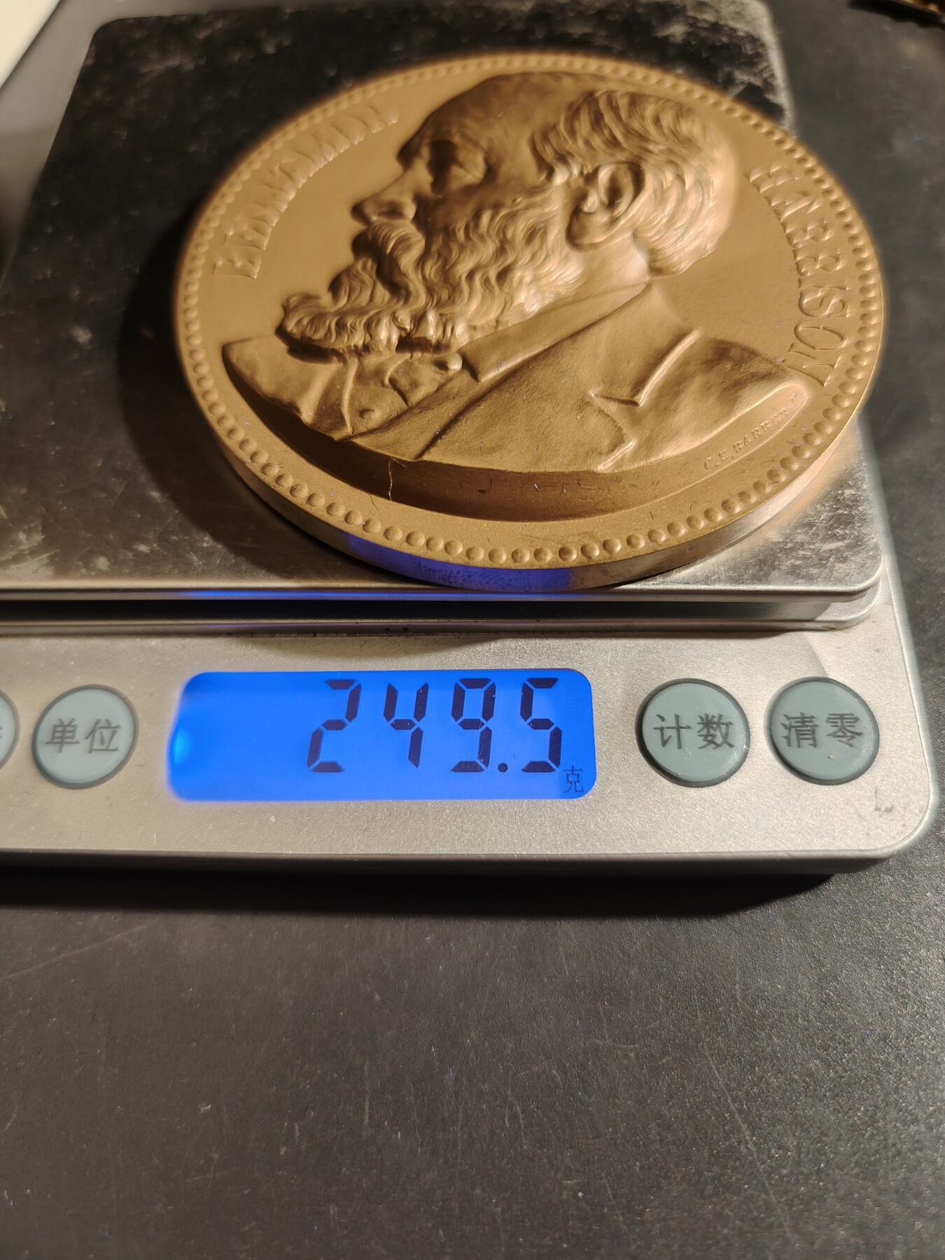 老王徽章第164期   美国铸币局本杰明·哈里森总统（1889-1893）大铜章      原盒      直径76mm.     重量249.5g