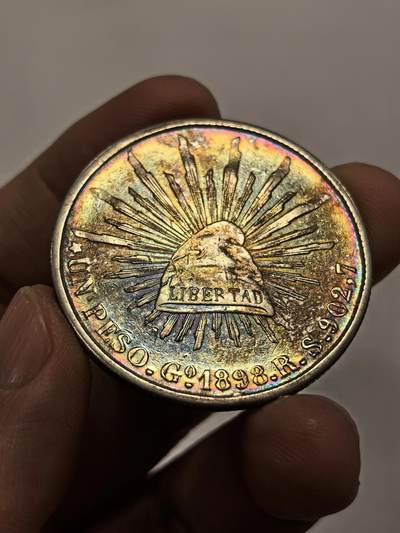 博洋堂世界钱币拍卖第147期（全场包邮） - 墨西哥1898GO RS版直边鹰洋 五彩全羽