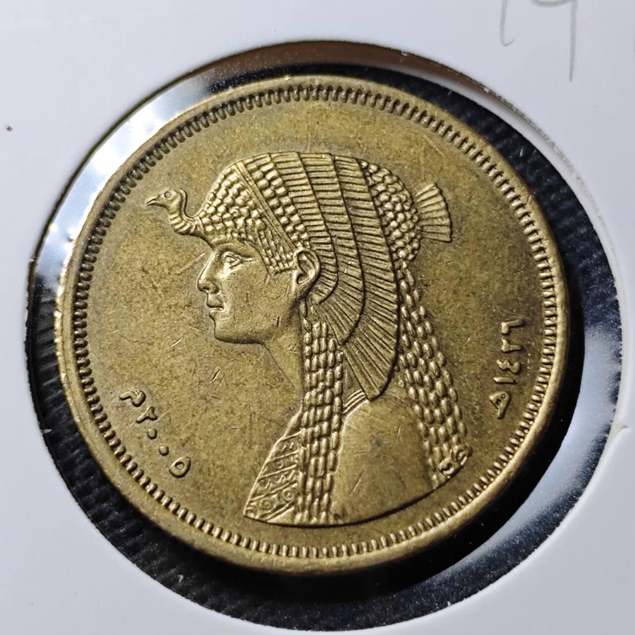 KK钱币收藏小铺  第374场  2月预留时间 周末发货  埃及50皮阿斯特 艳后