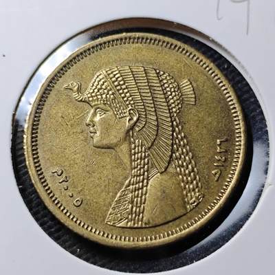 KK钱币收藏小铺  第374场  2月预留时间 周末发货 -  埃及50皮阿斯特 艳后