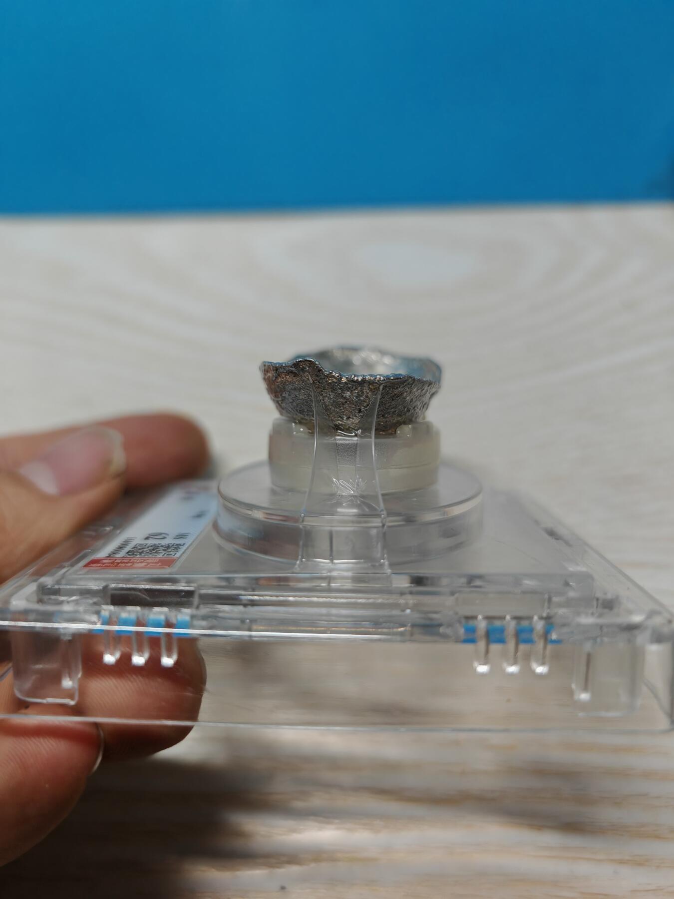 明末清初 银锭 二两 银色纯正 个人送评北京公博MS62