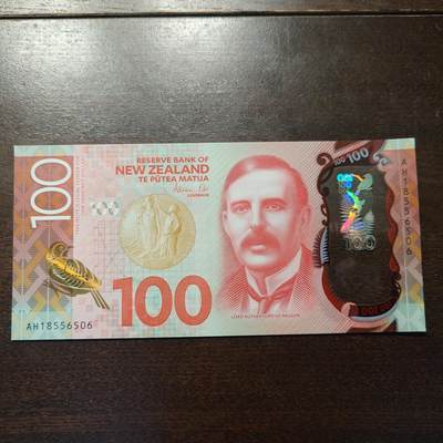 世界钱币～微拍第216期暨2025年第56期  近日新到货品（群里挑剩）选购 因临时决定全家出游延期至11.24发货，故本场改为任意金额大陆地区包邮 - 2016年新西兰100元 全新绝品无47尾号506