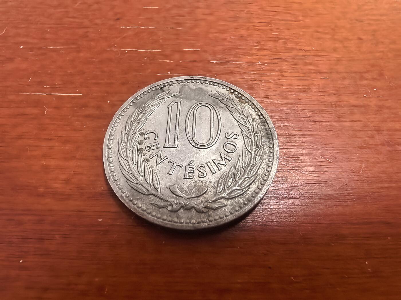 长老汇蛇年精选第七十五场拍卖 1959乌拉圭10分铜镍币，小年