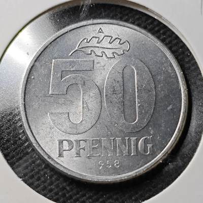KK钱币收藏小铺  第374场  2月预留时间 周末发货 -  1958东德50芬尼 好品