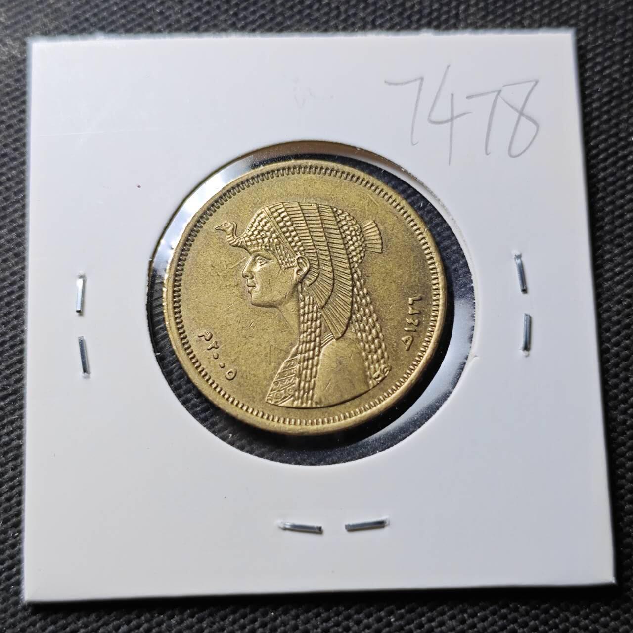 KK钱币收藏小铺  第374场  2月预留时间 周末发货  埃及50皮阿斯特 艳后