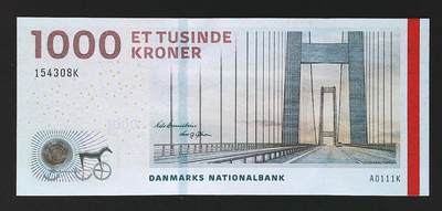 世界靓号纸钞第七十八期 - 2011年丹麦1000克朗  首发年份 稀少A0首发冠 全新UNC
