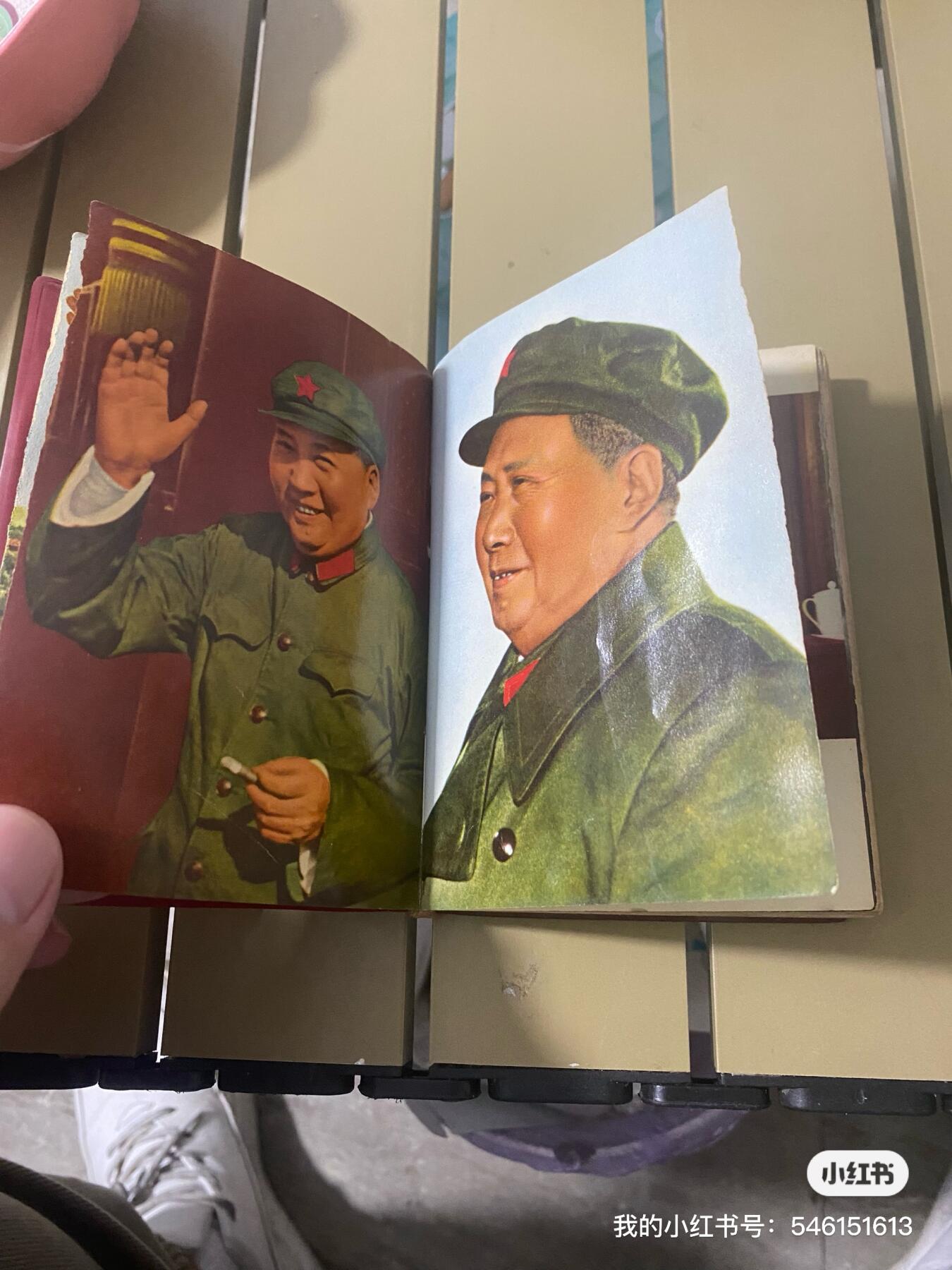 江南站红宝书，红色专场