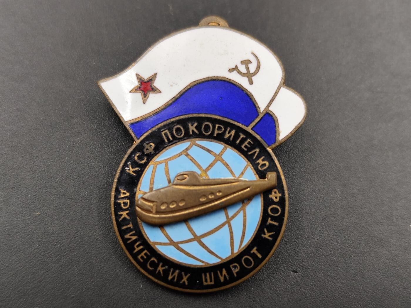 11月18日奖章钱币专场（明天晚上继续更新，太累了今天）