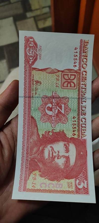 图南收藏 - 古巴