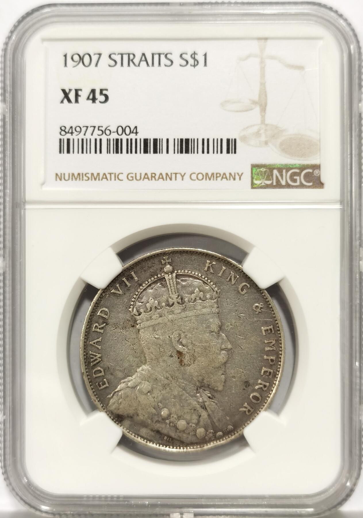博洋堂世界钱币拍卖第147期（全场包邮） NGC XF45 1907海峡殖民地爱德华七世一元小样，原味酱彩45分，老味道品质好