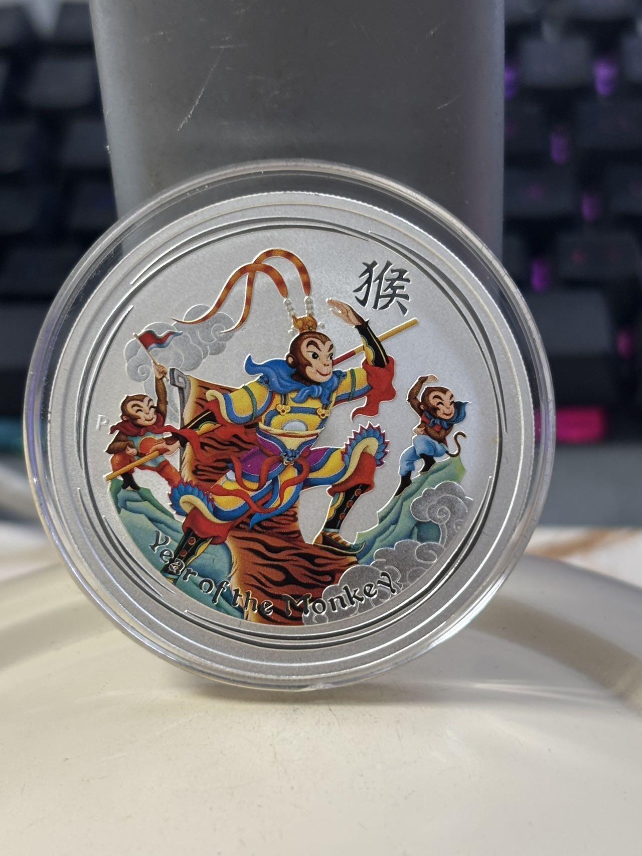 第182期拍卖 澳大利亚2016年中国生肖系列猴年美猴王彩色银币，999银，发行100000枚