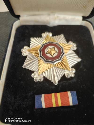 城南花开82场 - 二级朝鲜章带盒略