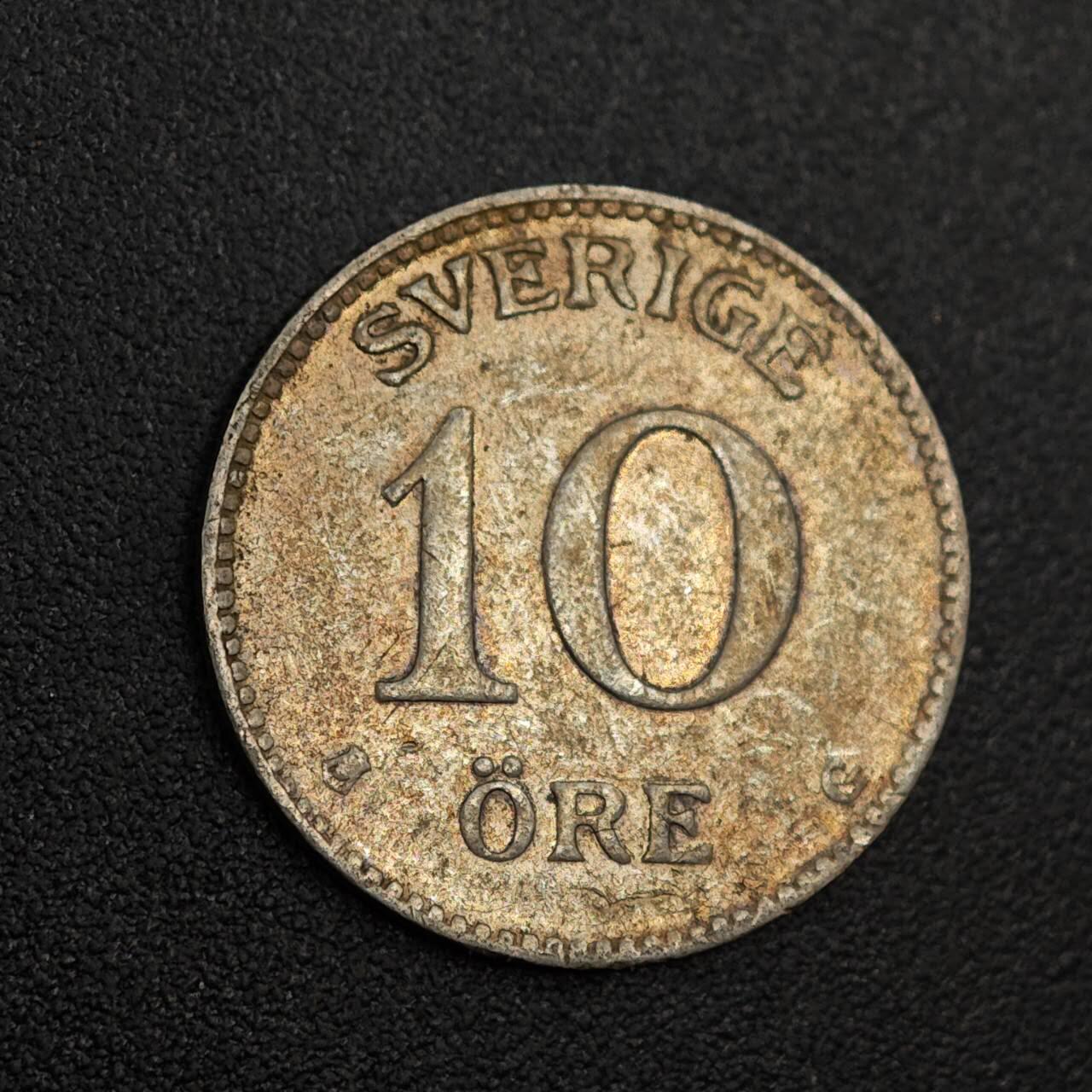 【淘币小摊】实时拍第八百零一拍   散币场   满百包邮可预留二周 每周一统一发货   瑞典1928年10欧尔银币