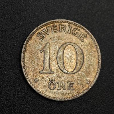 【淘币小摊】实时拍第八百零一拍   散币场   满百包邮可预留二周 每周一统一发货   - 瑞典1928年10欧尔银币