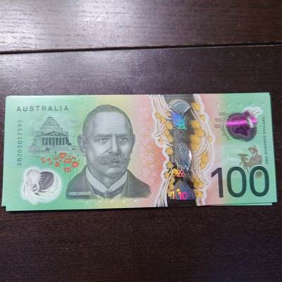 世界钱币～微拍第216期暨2025年第56期  近日新到货品（群里挑剩）选购 因临时决定全家出游延期至11.24发货，故本场改为任意金额大陆地区包邮 - 2020年澳大利亚100元 全程无4尾号595（窗口完好）
