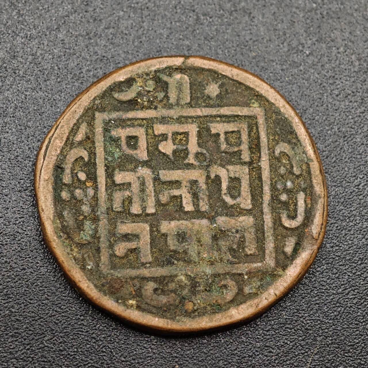 【淘币小摊】实时拍第八百零一拍   散币场   满百包邮可预留二周 每周一统一发货  