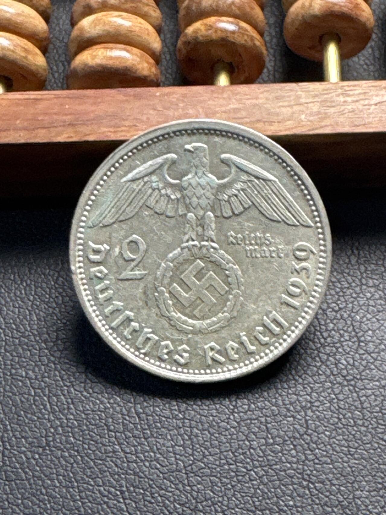 ❤️【币观天下】❤️ 第331期钱币拍卖- 2025.11.21周五晚上6点半场-长期征集拍品 德国万字银币1939年2马克银币