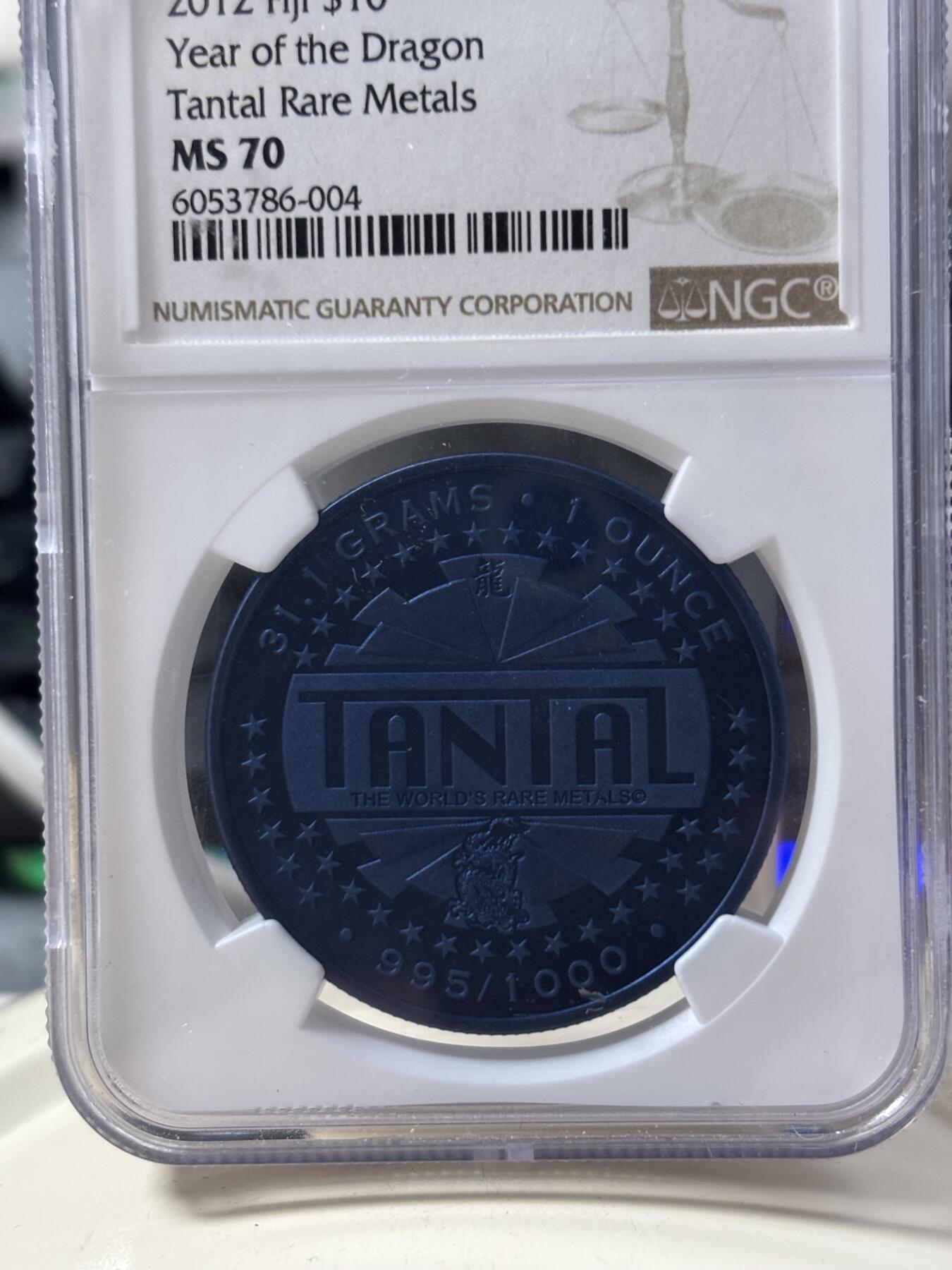 第182期拍卖 斐济2012年蓝色生肖龙1盎司钽金属纪念币NGC-PF70，995钽，发行1000枚