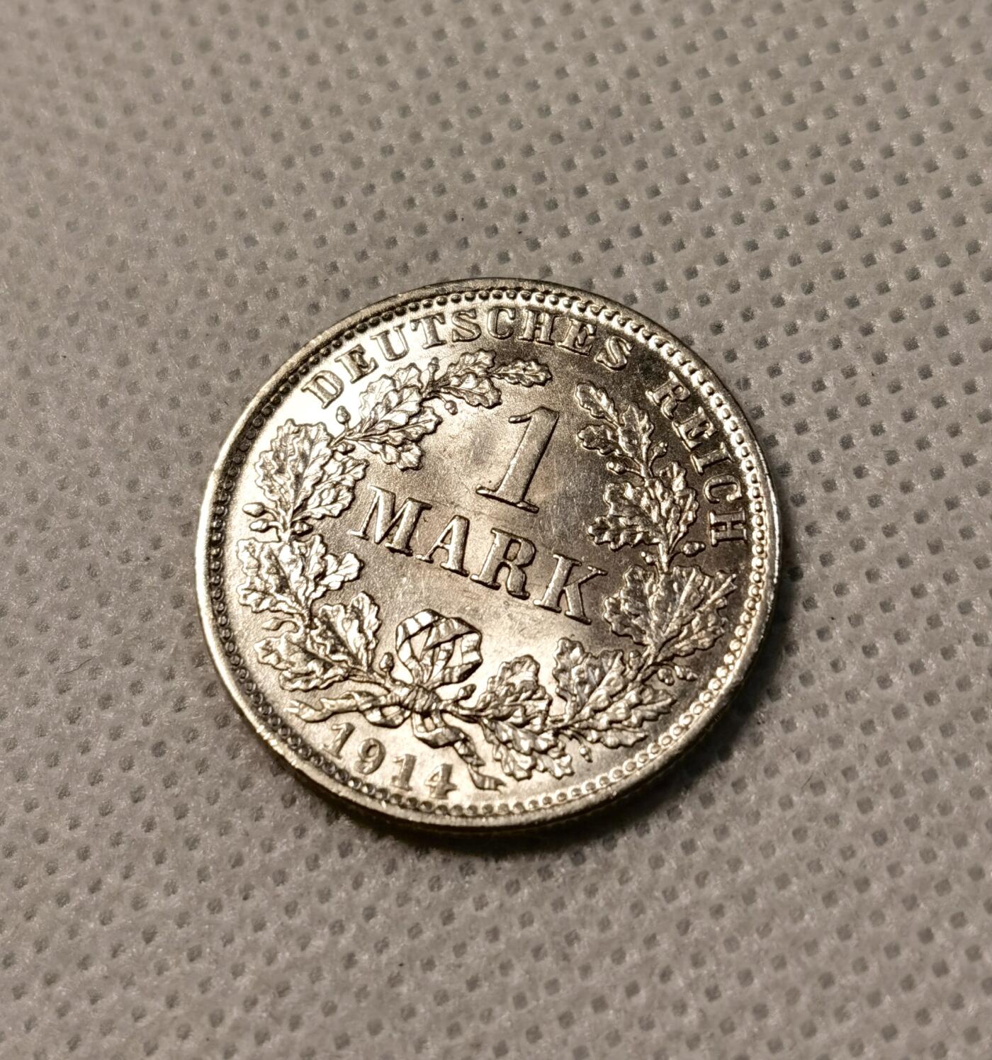 甄臻铺-世界币章拍卖（第40期）送拍享返佣金等优惠多多 UNC德国1914年长翅鹰1马克银币 车轮转光 羽毛清晰