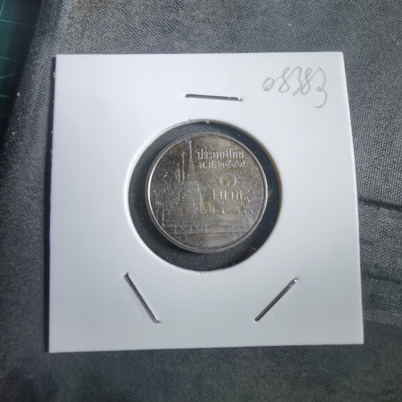 沼泽如烟--第908场 泰国