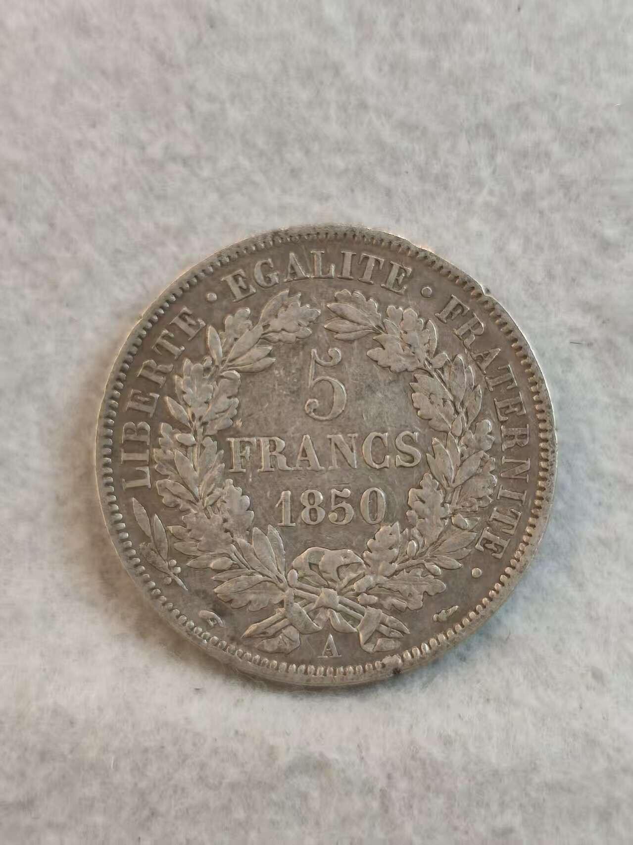 G&W世界散币，银币处理专场（第37场）