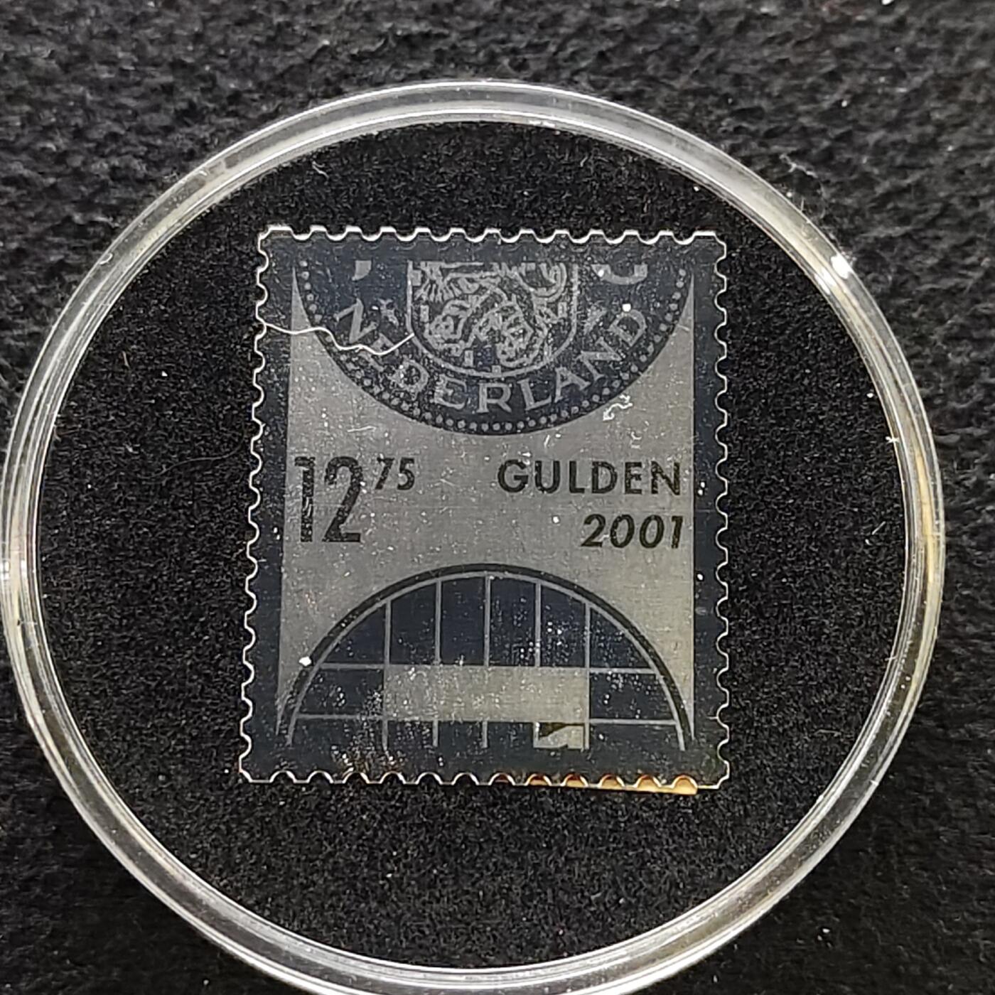 【全场包邮】纯粹捡漏拍479场（免费代拍第16场） 荷兰2001年1盾最后的荷兰盾（25毫米7.1克）类精制纪念银币+银邮票套装-盒证全