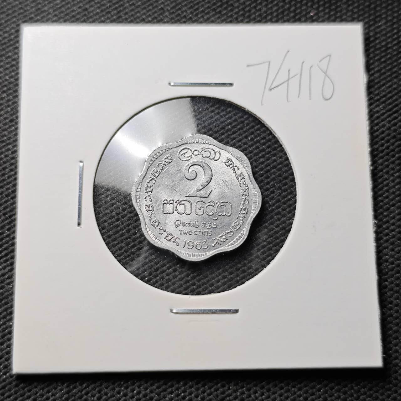 KK钱币收藏小铺  第374场  2月预留时间 周末发货