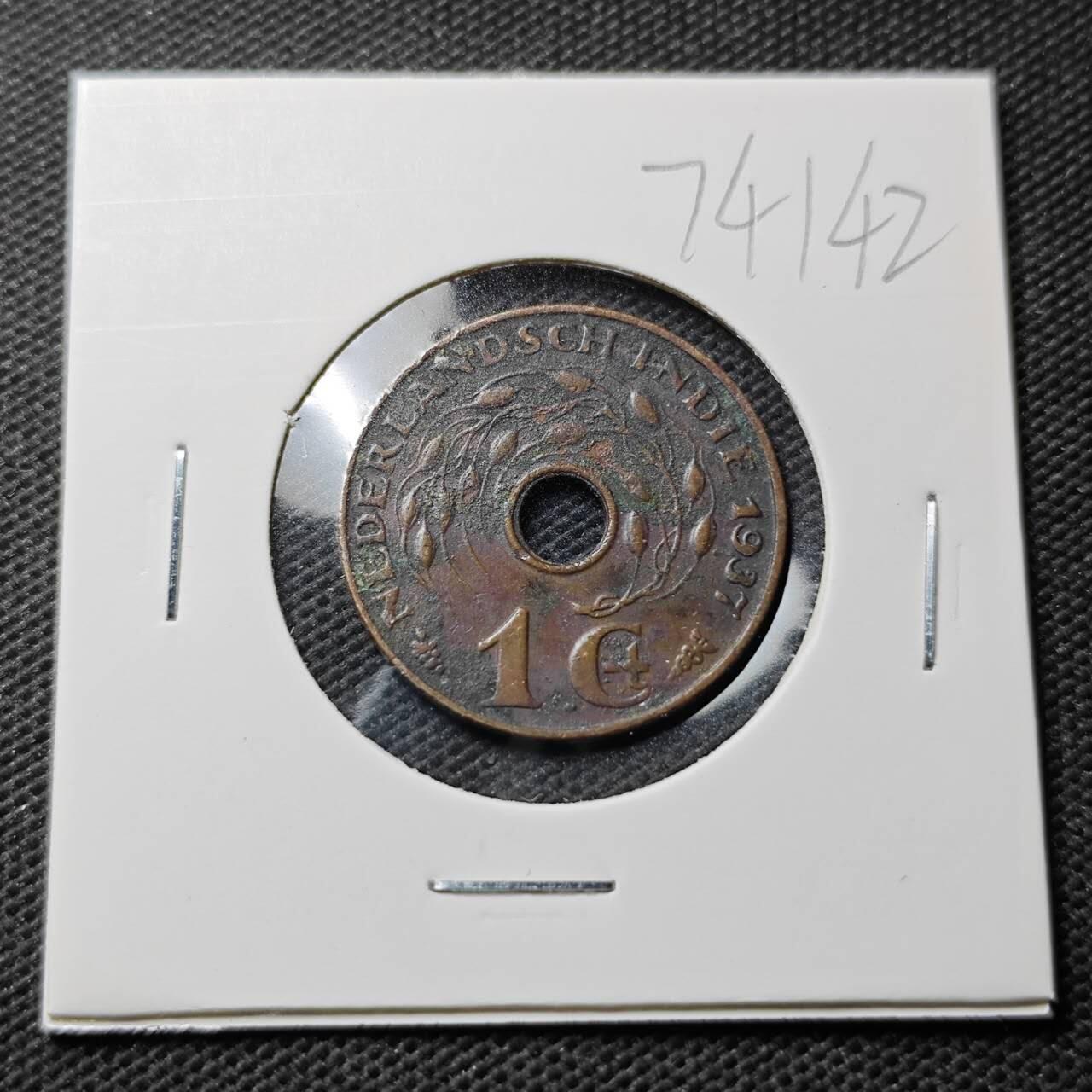 KK钱币收藏小铺  第374场  2月预留时间 周末发货  荷属东印度一分铜币