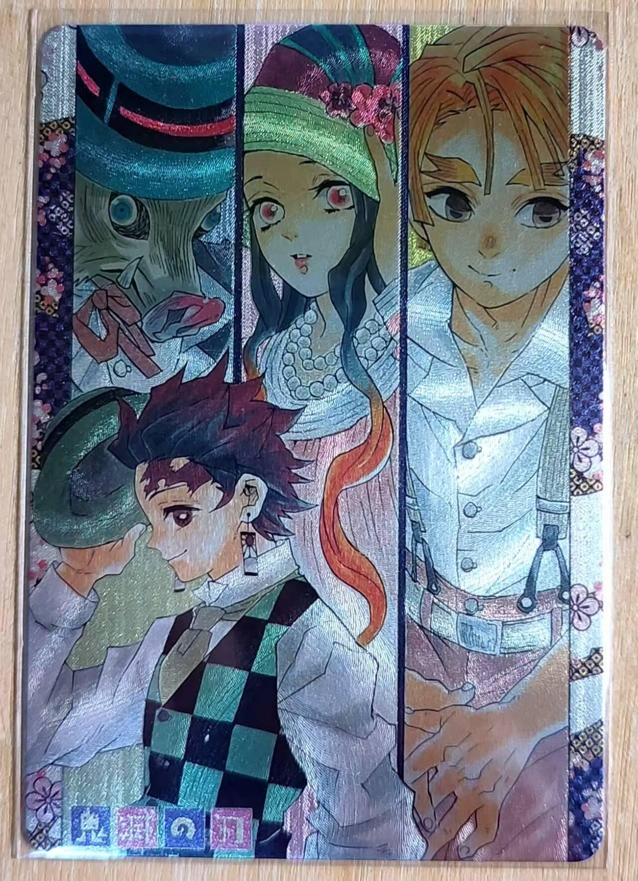 龙虎卡牌六四场 （无佣金，周六结拍，欢迎送拍） 粗闪 鬼灭之刃