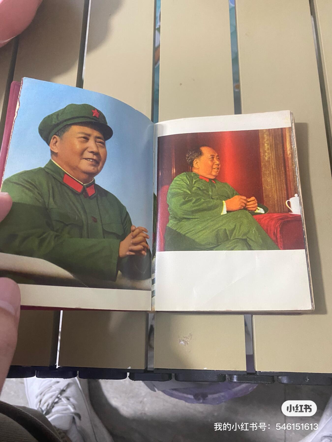 江南站红宝书，红色专场