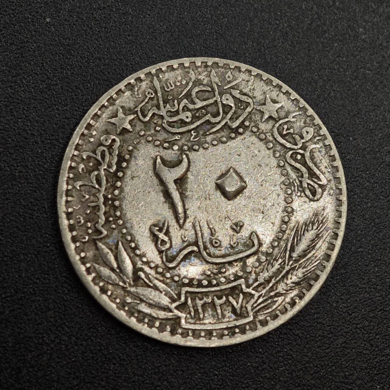 【淘币小摊】实时拍第八百零一拍   散币场   满百包邮可预留二周 每周一统一发货  