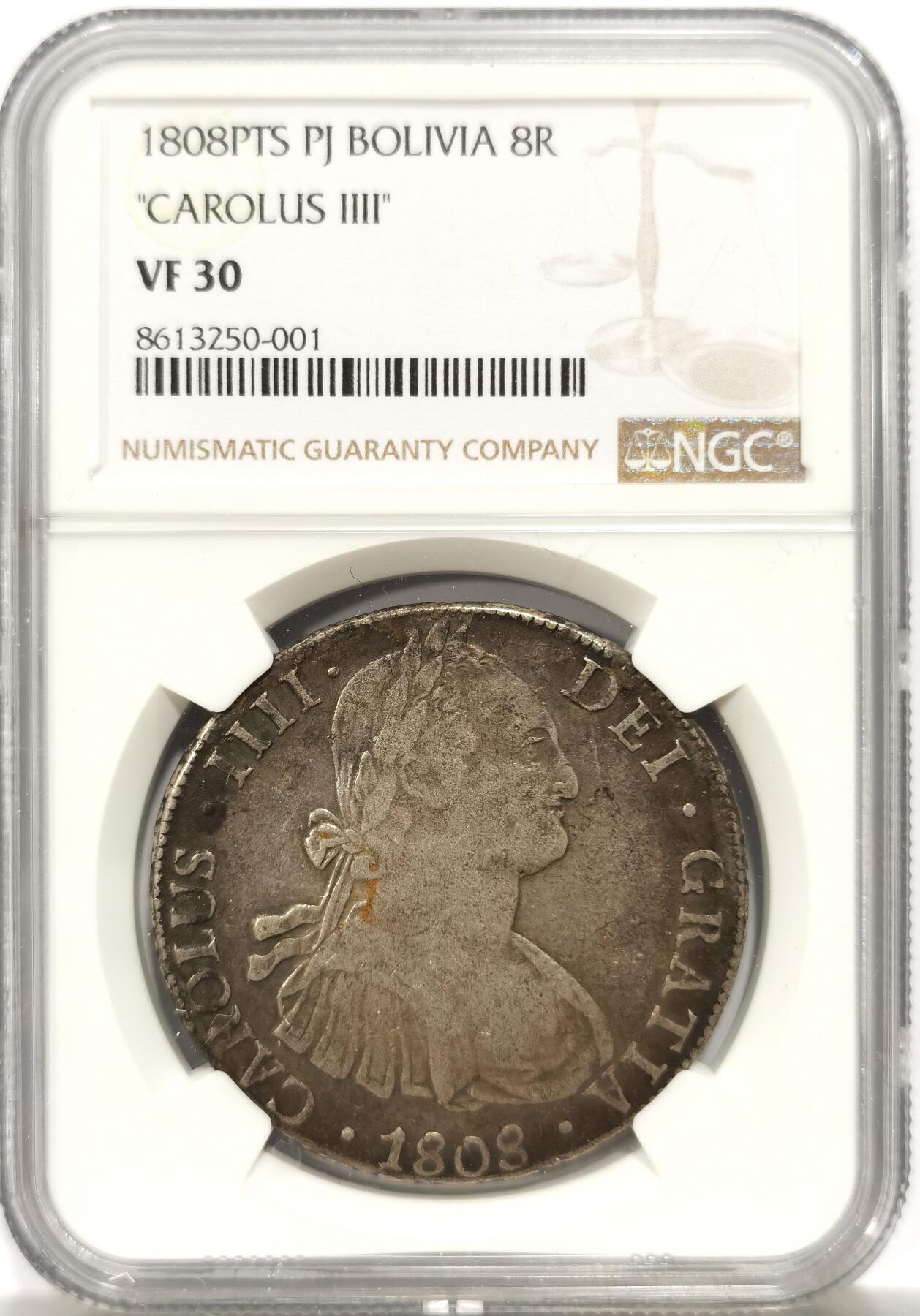 博洋堂世界钱币拍卖第147期（全场包邮）