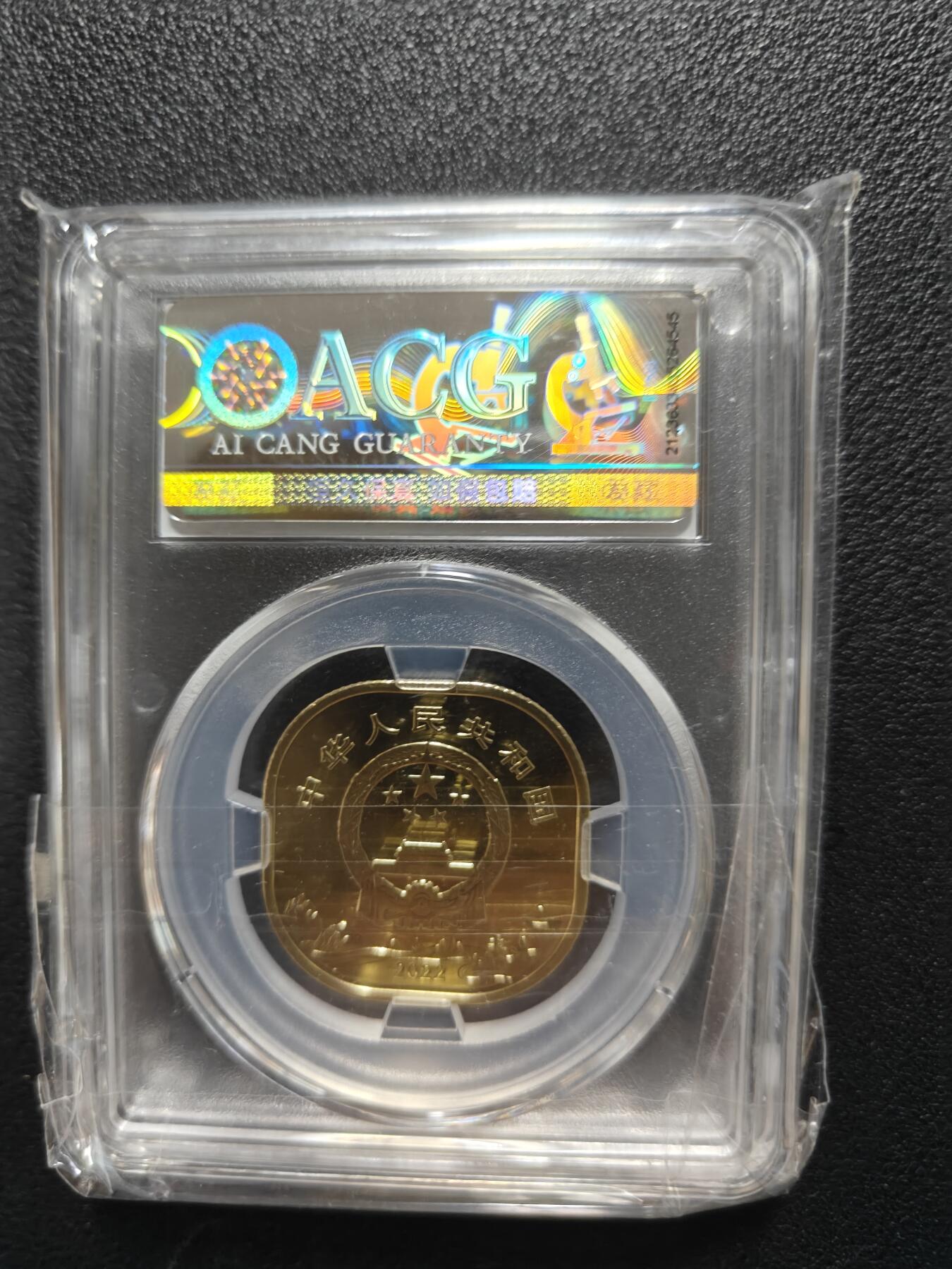 天玑星卡拍第140期《11.20周四截拍》持续收拍收评中 满赠卡需备注