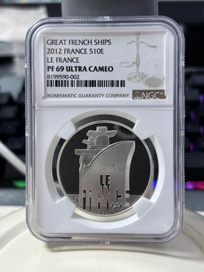 第182期拍卖 - 获奖法国2012年伟大船舶法兰西号邮轮银币NGC-PF69无盒无证书，900银，22.2克，发行10000枚，获年度最佳银币