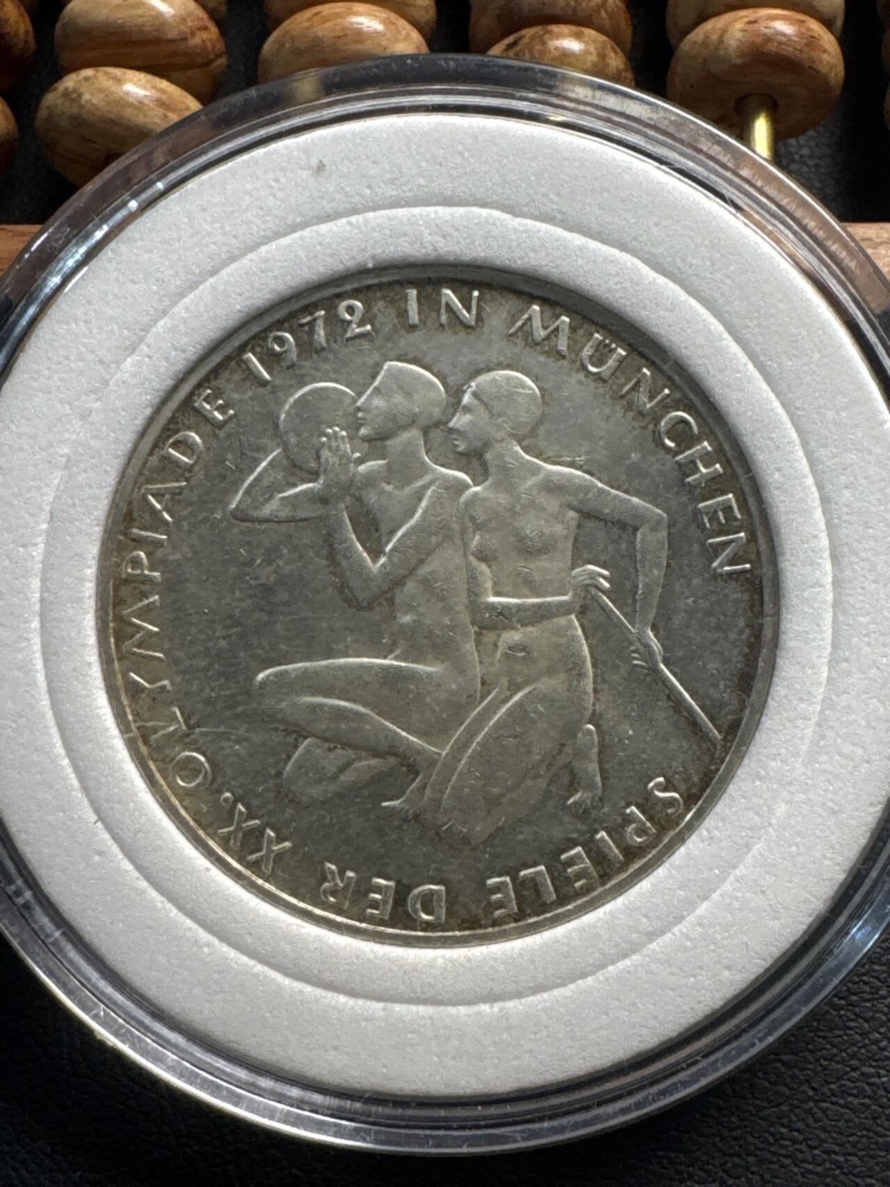 ❤️【币观天下】❤️ 第331期钱币拍卖- 2025.11.21周五晚上6点半场-长期征集拍品 德国奥运会纪念币1972年10马克银币1