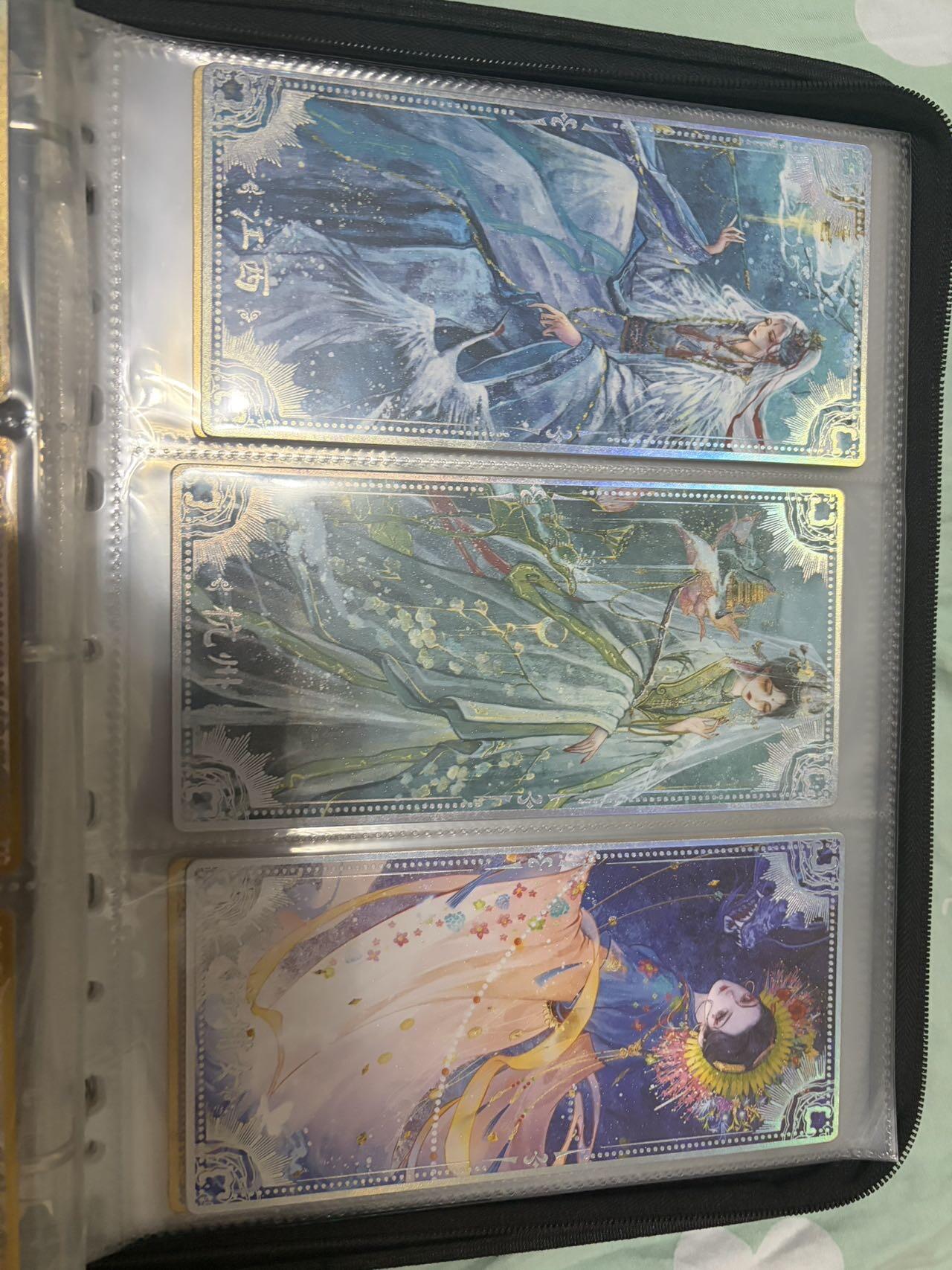 秋萤阁第32期 (11月22日周六晚上21点截拍，欢迎竞拍) 