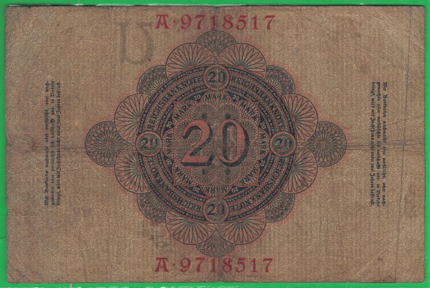 德国1910年20马克 P-40b 无水印 加盖字母U 7位号 A冠无4 实物图