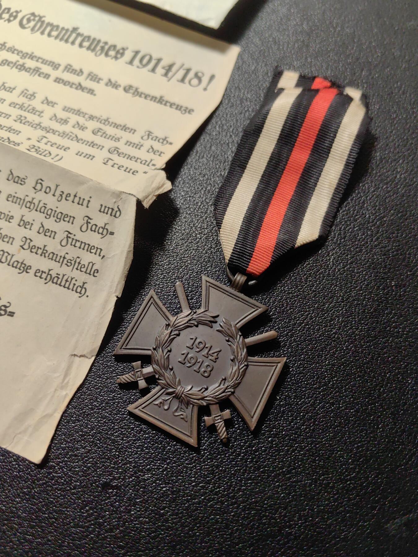 靖甫拍卖第十一场