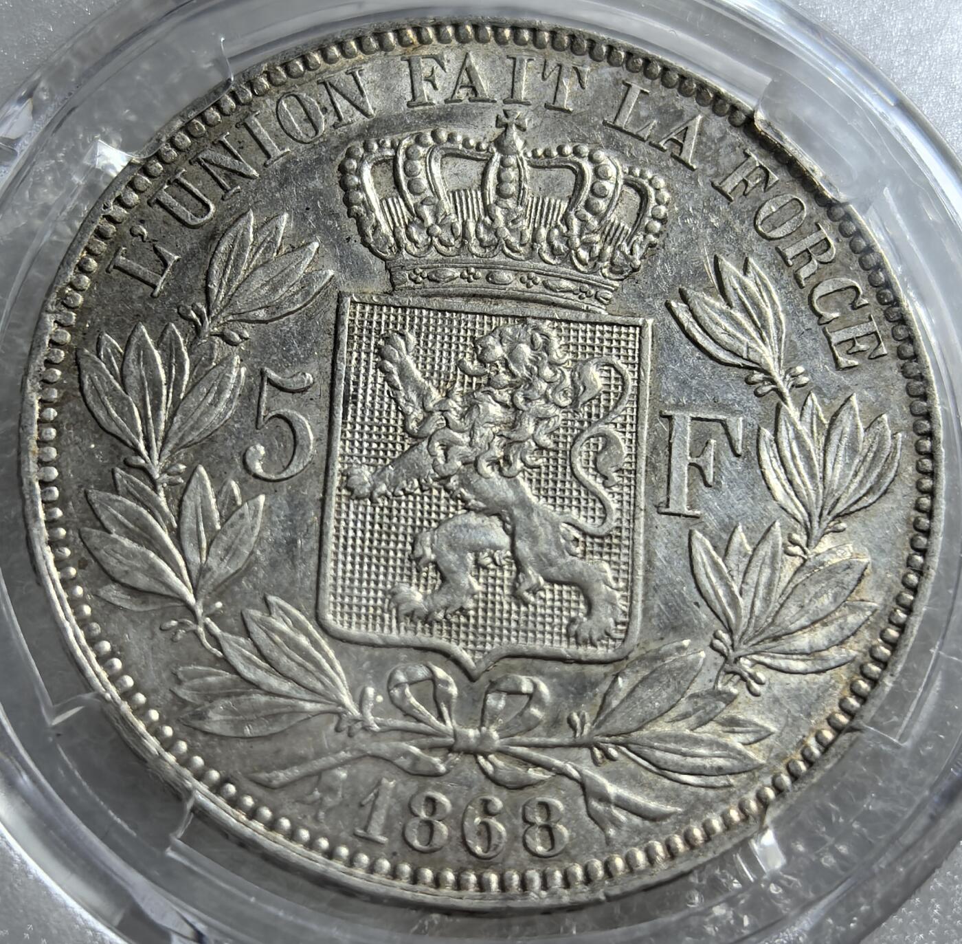 外国优质老铜币银币，周六九点倒数截拍，满百包邮，可寄存半年，喜欢朋友微信扫描二维码可直接参拍 比利时1868年5法郎大银币编号2640