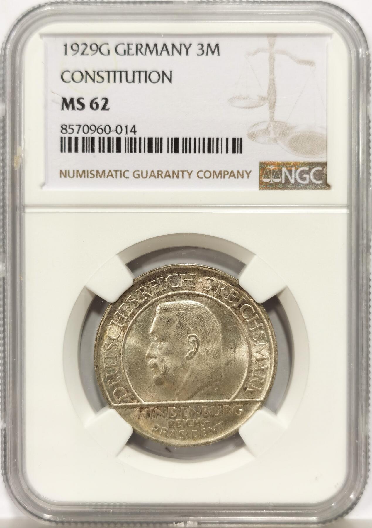 博洋堂世界钱币拍卖第147期（全场包邮） NGC MS62 德国魏玛共和国1929年宪法十周年3马克纪念银币，经典品种，转光漂亮，极少见的G厂好厂别
