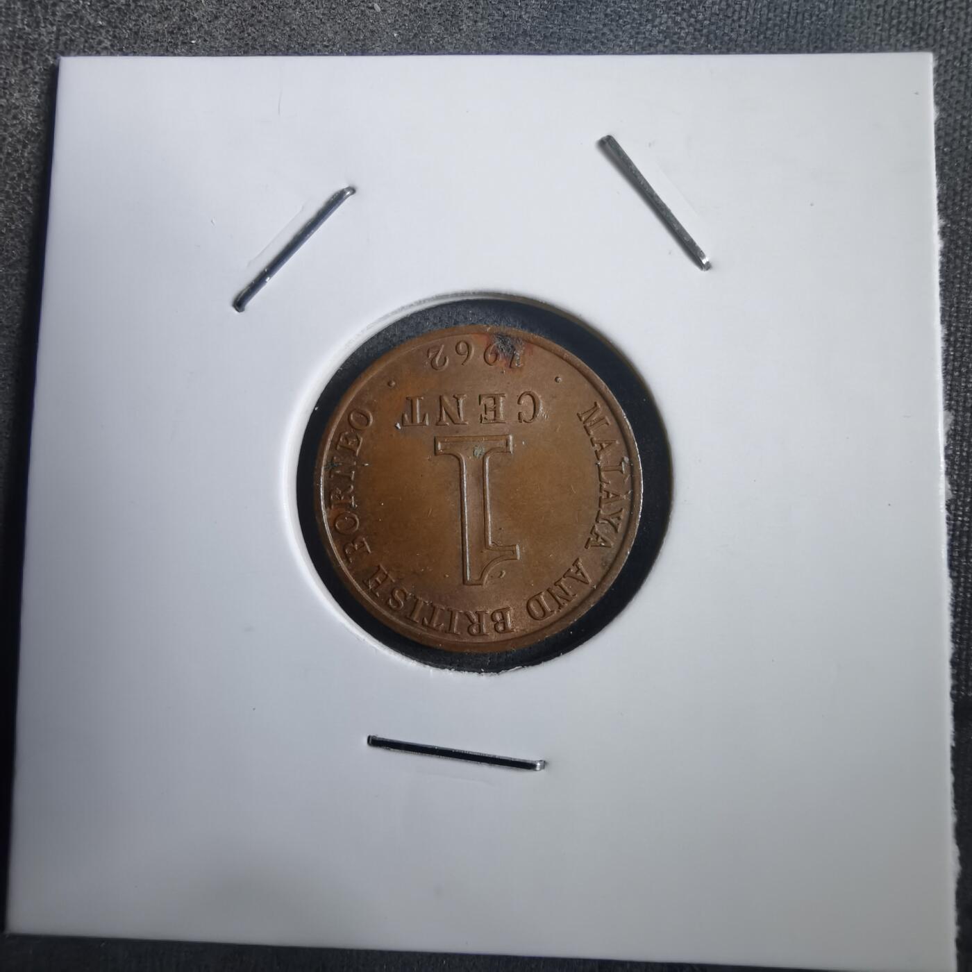 沼泽如烟--第908场 英属马来亚婆罗洲1962年一分