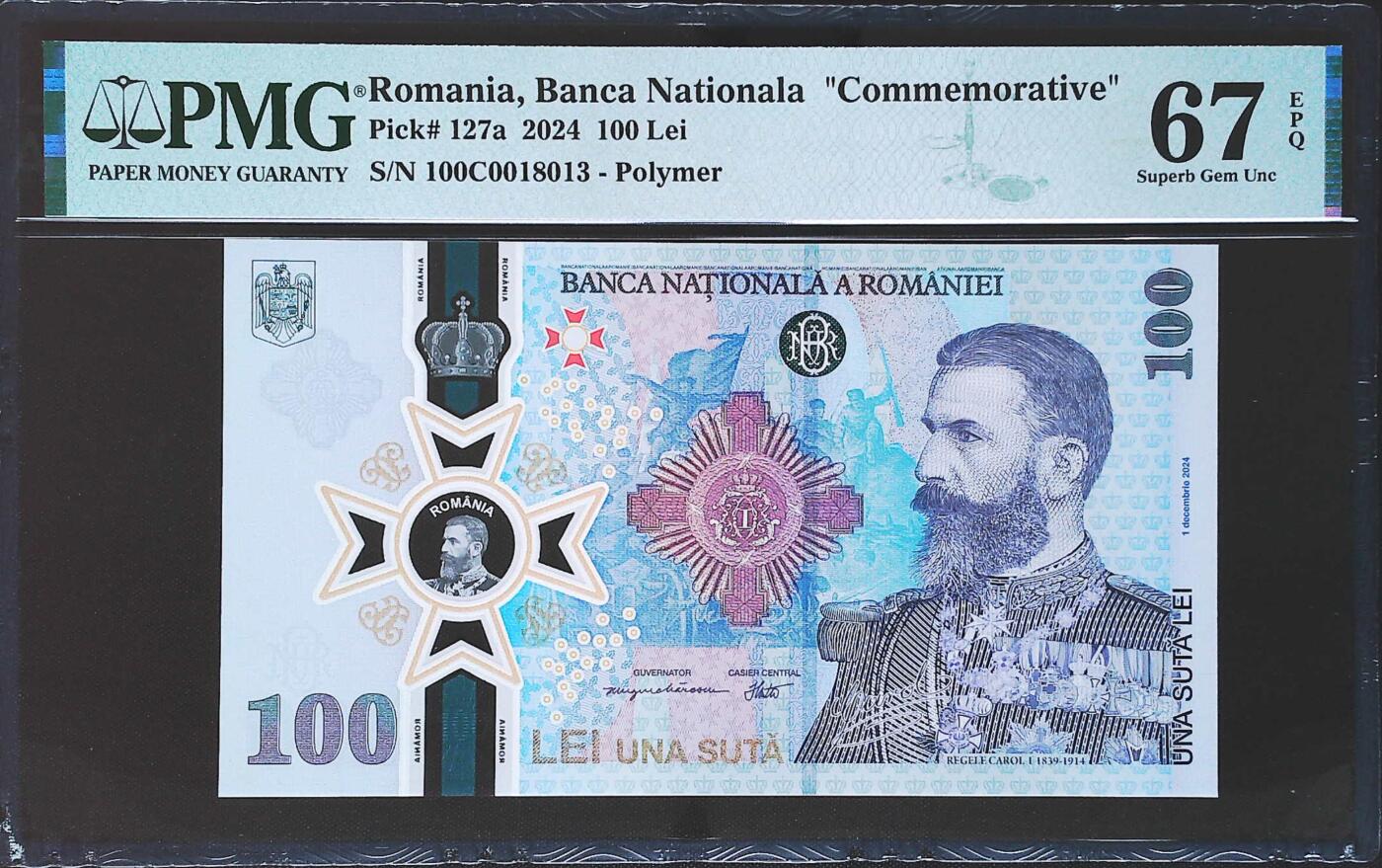 世界靓号纸钞第七十八期 2024年罗马尼亚100列伊纪念钞 全程无47 PMG67 限量只有30000张