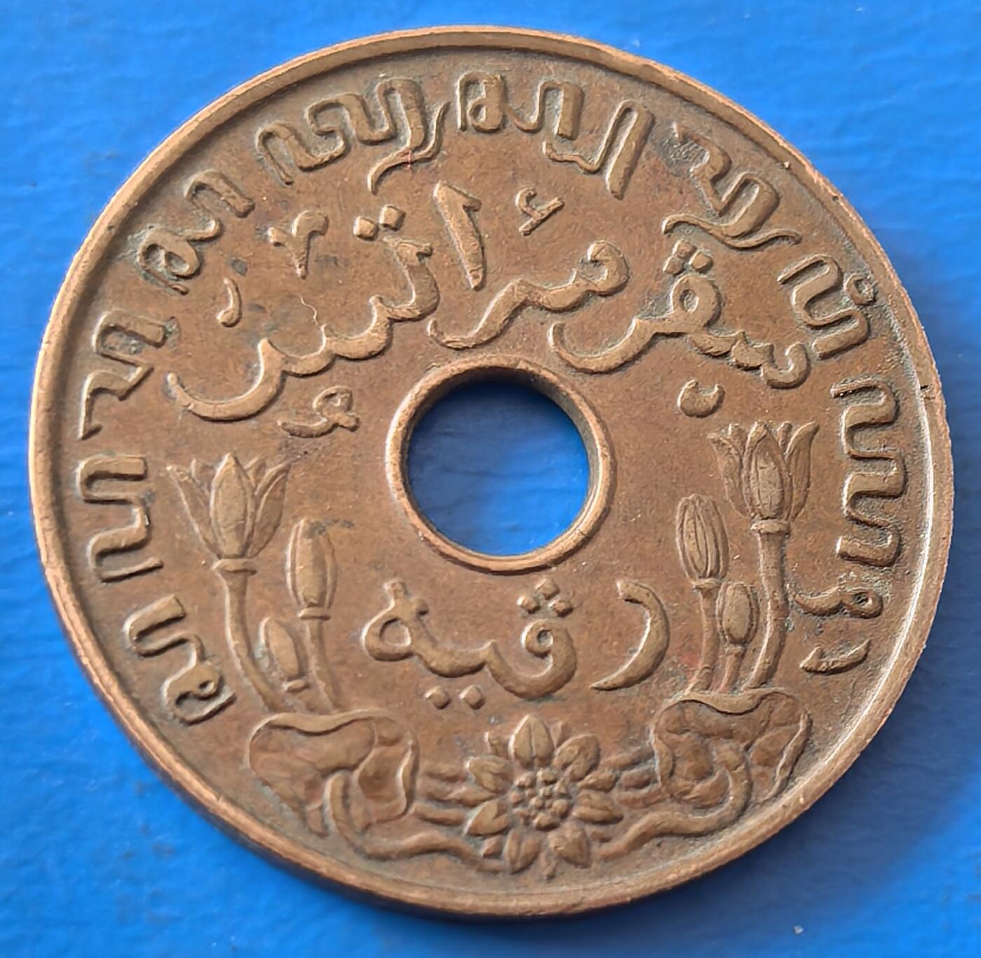 外国优质老铜币银币，周六九点倒数截拍，满百包邮，可寄存半年，喜欢朋友微信扫描二维码可直接参拍